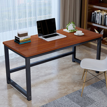 Large desk Workbench household small desk single solid wood simple long table multi-person living room integrated