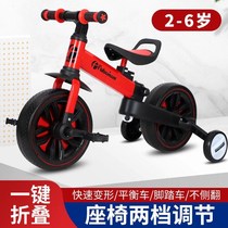 Versatile childrens three-in-one balance car bike 4-in-one child down-to-earth sliding pedicab