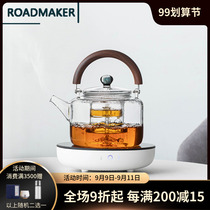 ROADMAKER electric pottery stove tea maker household thickened heat-resistant glass cooking teapot automatic tea stove steaming tea maker