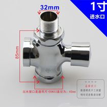 Delayed hand press type All copper body flush valve flush valve Urinal squat toilet Stool self-closing toilet self-closing