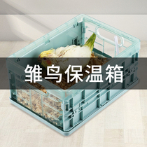 Parrot incubator chicks hatching hand-raised bird incubator incubator small medium and large constant temperature brooding supplies