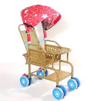 Baby stroller baby imitation rattan pediatric rattan chair folding can sit and lie summer bamboo rattan light hand push rattan car