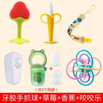 Boiled guar gum grinding stick small mushroom bite baby bite glue Manhattan hand grip ball toy music baby can silicone