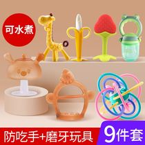 Good kids Tooth Gum Grinders Anti-Eat Hand Theorizer Small Mushroom Baby Bites Toy Le Silicone Tooth Bite Glue