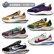 2021 New Overseas Flagship Lotte Grass Good Goods Recommended Coupon Trend Classic Guarantee A
