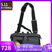 Large outdoor kit 511 special service shoulder shoulder bag multi-function shoulder bag 56181