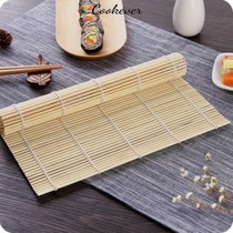 (3 pieces of clothing) Bamboo sushi curtains Purple Vegetable Covered with Bamboo Shade Sushi roller shutter Bamboo curtains Home Making sushi cuisine