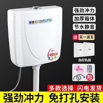 Toilet toilet squatting toilet energy-saving toilet flush tank squatting home thickened wall-mounted squat toilet still enjoy the new