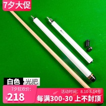 Adam Chong Jump One Pool Club Open Club Jump Club Jump Jumper Black Eight 16 Billiards