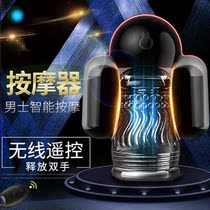 Remote Control Tortoise Head Exerciser Sensitive Penis Training Massage Masturbation Adult Supplies Male Jj Spice Appliance Desensiter