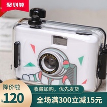 Camera small students can take photos for digital travel retro HD fool film girls entry level