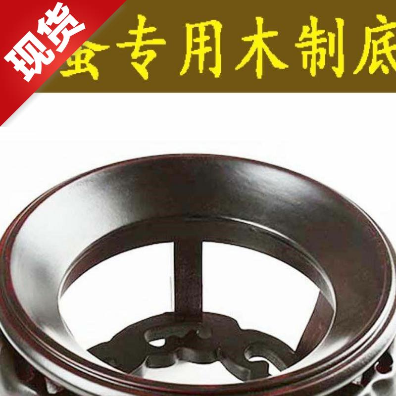 Ostrich egg base Ostrich egg tray Plastic red Ostrich egg carving crafts Egg tray Egg carving bottom o seat