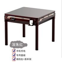 Poker poker dealer shuffle dual-purpose folding home double buckle bullfighting Landlord poker machine table card