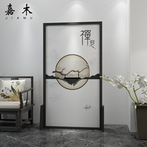 Modern Chinese simple screen Home living room Bedroom tea room occlusion partition office Zen landscape small seat screen