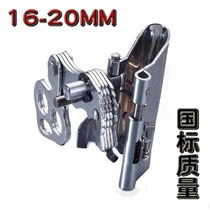 16-20 safety rope self-locking device aerial work hanging basket exterior wall descent self-control device climbing self-locking card