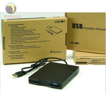 External mobile floppy disk drive External 3 5 inch fdd drive 1 44 desktop laptop Universal