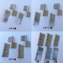 201#304# stainless steel 5 inch 3cm steel core core with holes non-porous flag hinge detachable hinge with blade