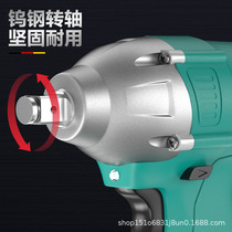 Burt 2020 Brushless Charging Wrench Big Torque Lithium Battery Steamers Electric Wrench