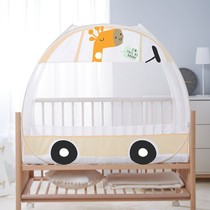 Verbeth crib mosquito net cover foldable Children Baby yurt full cover universal infant fall