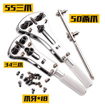  Watch repair tool watch opener watch back cover tool watch repair disassembly battery replacement three-claw w