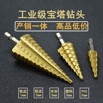 Pagoda Drilling Open Pore Theaiser Drill Bit carpentry drill bit Mighty Pore-hole Drill Holes drill holes Bored Holes Ladder Drills