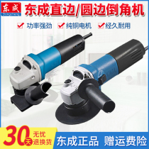 Germany - Japan imported technology Dongcheng chamfer machine FF - 3 02 - 3 metal trimmer pounded hand - pounded