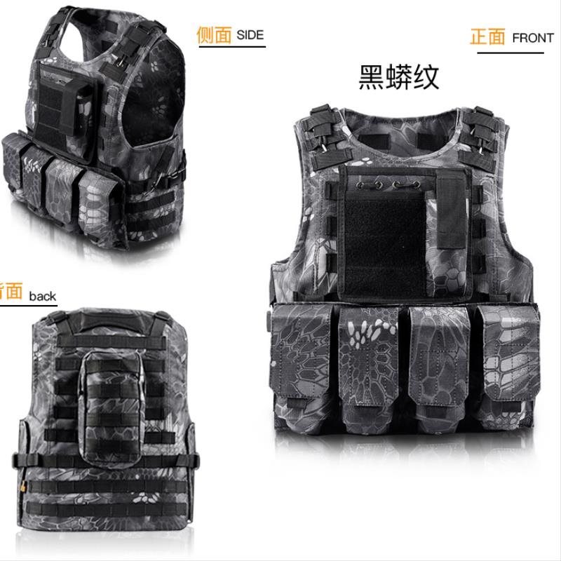 Childrens kindergarten tactical vest real cs battle anti-terrorism military fan vest Outdoor summer camp field performance suit