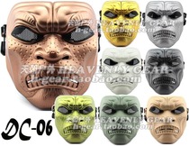 DC06 Horror Halloween Masquerade Ball Skeleton Bones Death Call of Duty Field Mask Mask