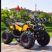 Electric ATV childrens four-wheel off-road vehicle square rental battery car Mini Double Mountain toy motorcycle