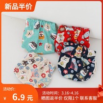 Wind and Japanese Shrapnel Lip Gold Small Zero Wallet Woman Portable Headphones Coin Bag Key Bag Mouth Red Cashier Bag