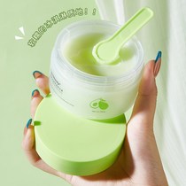 Butter Fruit Unloading Makeup Cream Deep Cleansing Face Mild not irritating Tight Eye Lip Face Three-in-one Niche brand