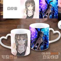 Youth Pig Head Series Sakurajima Mayi Mug Animation Two-dimensional Water Cup Ceramic Cover Spoon Customization