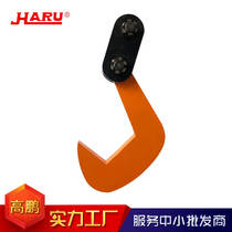 HARU Gao Peng PDQ steel plate lifting clamp 1T 2T 3T 5T 8T 10T die forging fixture vertical hanging