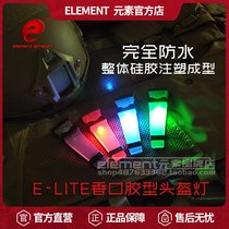 element element real CS field e-lite hook and loop helmet lamp survival signal luminous chewing gum lamp