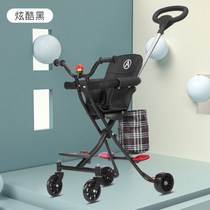 With baby slippery baby walking artifact four-wheel children tricycle infant two-way trolley 1-6 years old light folding