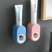 Fully Automatic toothpaste artifact wall-mounted household squeezer set non-punching toilet lazy artifact