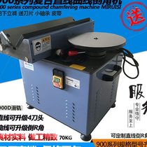 High-speed desktop slide rail linear arc Chamfering machine metal mold adjustable 45 degrees C angle R angle chamferer trimming machine