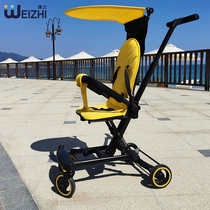WEIZHI sliding baby artifact Foldable lightweight sitting and lying baby Children baby stroller walking baby car