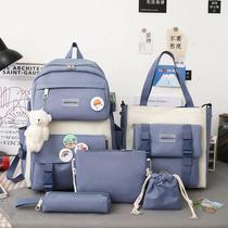 ins Primary School students double shoulder schoolbag five sets schoolbag female primary school ins Junior High School High School small new time