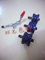 Nest frame silk machine tightener nest frame puller thread feeder accessories