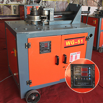 CNC pipe bending machine stainless steel pipe square pipe round pipe arc bending machine automatic small holding bending machine bending mold