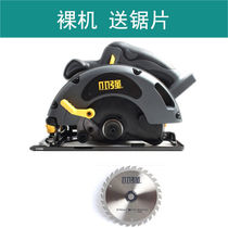 Xiaoqiang 5881 Rechargeable Electric Circular Saw 5882 Big Art Lithium Electric Saw Battery Universal 48V88FA3-84D Hand