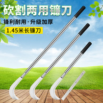 Lengthened handle Outdoor sickle chopping wood cutting and bending knife weeding firewood knife agricultural chopping branch open mountain cutting grass tool fishing bent knife