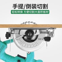 General art style 5 inch chainsaw charging hand W holding Lithium electric circular saw woodworking portable saw stone cutting machine