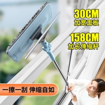 Window cleaning artifact Glass cleaning high-rise household wiper double-sided brush retractable rod rotating window cleaning tool