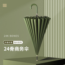 Anti-wind and anti-rain boy straight pole bent handle large umbrella 24 bone female umbrella long handle large number double reinforcement thickened