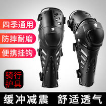  Summer electric car knee pads exoskeleton Motorcycle riding equipment Motorcycle off-road protective gear riding all-inclusive leg guards