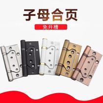 Heavy three-piece fit hinge 3-0 thick primary-secondary hinge 4-inch 5-inch room door hinged door hinge door hinge
