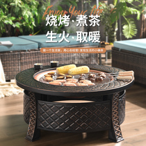 Barbecue oven household indoor charcoal carbon oven barbecue charcoal stove oven smokeless barbecue table charcoal stove charcoal oven