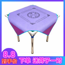 Mahjong tablecloth 1 2 m large thick mahjong tablecloth muffled mahjong tablecloth